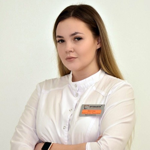 Даутова Анастасия Ивановна